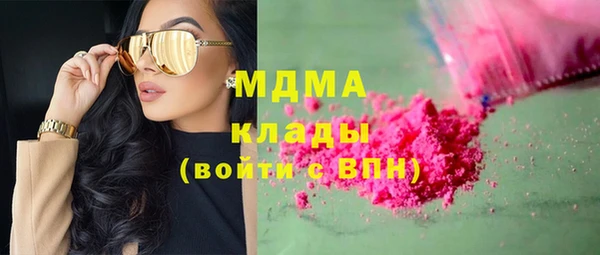сатива Алзамай