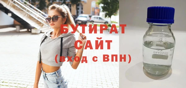 сатива Алзамай