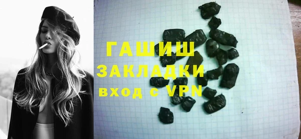 сатива Алзамай