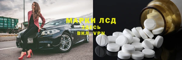 винт Алексин