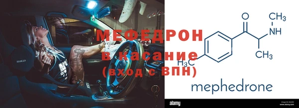 марки nbome Алексеевка