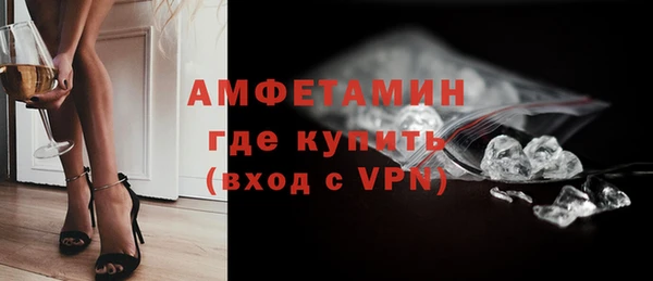марки nbome Алексеевка