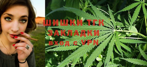 марки nbome Алексеевка