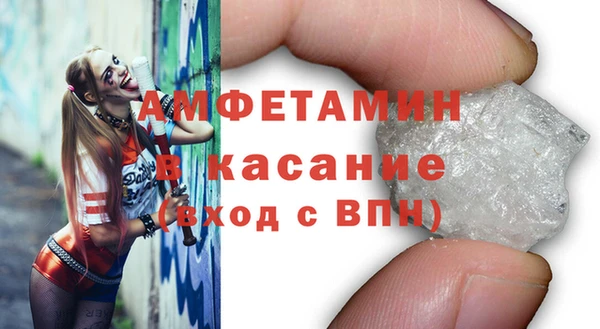 марки nbome Алексеевка