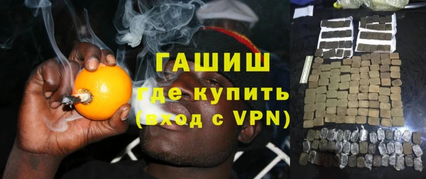 сатива Алзамай