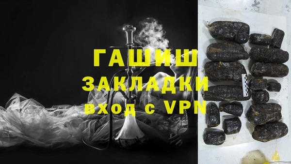 винт Алексин