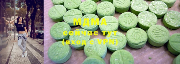 сатива Алзамай