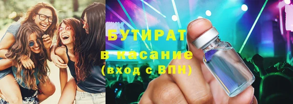 марки nbome Алексеевка