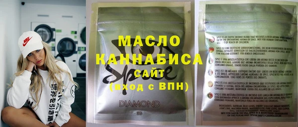 сатива Алзамай