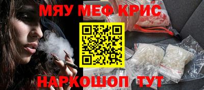 не бодяженный Анжеро-Судженск