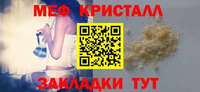 ешки Анапа