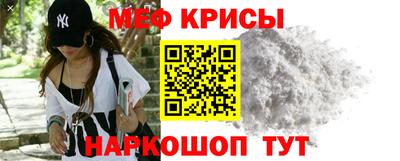 не бодяженный Анжеро-Судженск