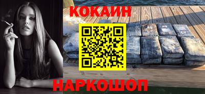 ешки Анапа
