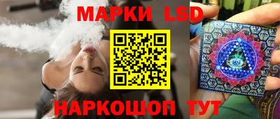 не бодяженный Анжеро-Судженск