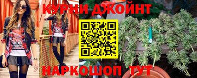 не бодяженный Анжеро-Судженск