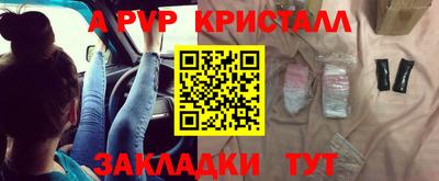 не бодяженный Анжеро-Судженск