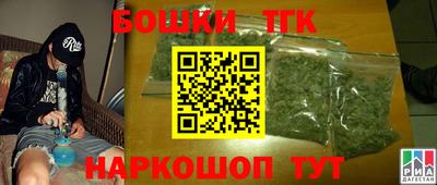 не бодяженный Анжеро-Судженск