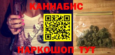 ешки Анапа