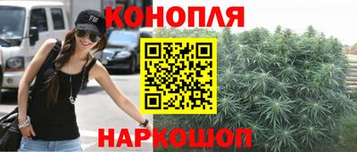 не бодяженный Анжеро-Судженск