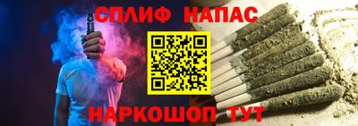 mix Ангарск