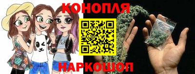mix Ангарск