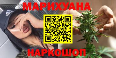 ешки Анапа