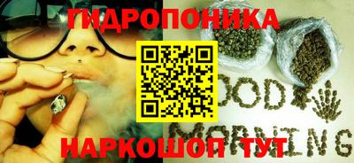 ешки Анапа