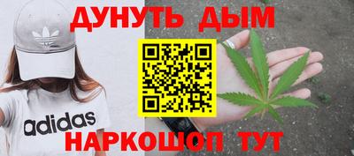 mix Ангарск