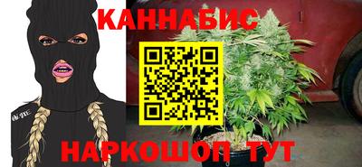 не бодяженный Анжеро-Судженск