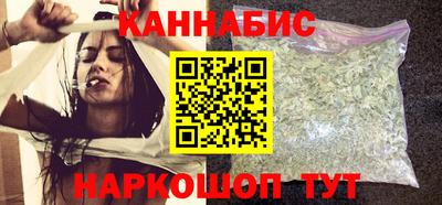 не бодяженный Анжеро-Судженск