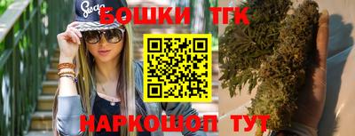 mix Ангарск