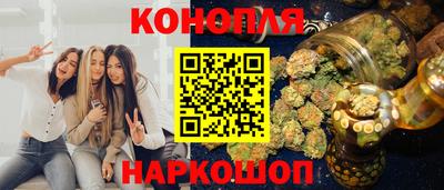 mix Ангарск