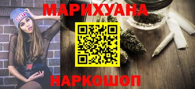 mix Ангарск