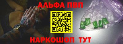 mix Ангарск