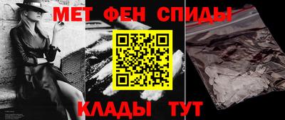 не бодяженный Анжеро-Судженск