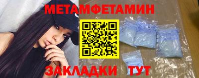 не бодяженный Анжеро-Судженск
