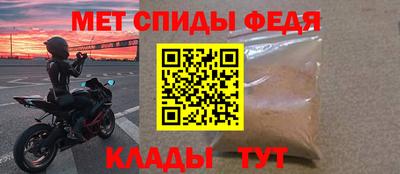mix Ангарск