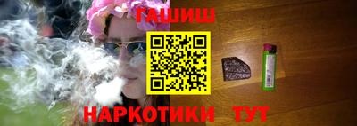 не бодяженный Анжеро-Судженск
