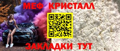 не бодяженный Анжеро-Судженск