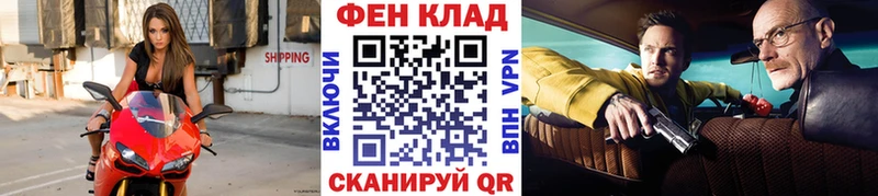 где найти   Бердск  Первитин винт 
